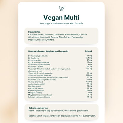 Vegan Multi